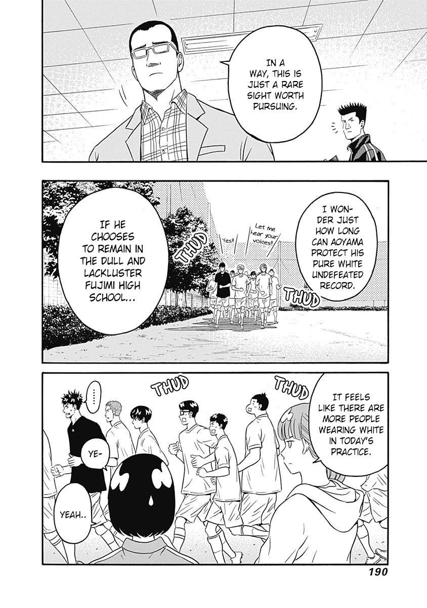 Clean Freak! Aoyama-kun Chapter 5 - Page 32