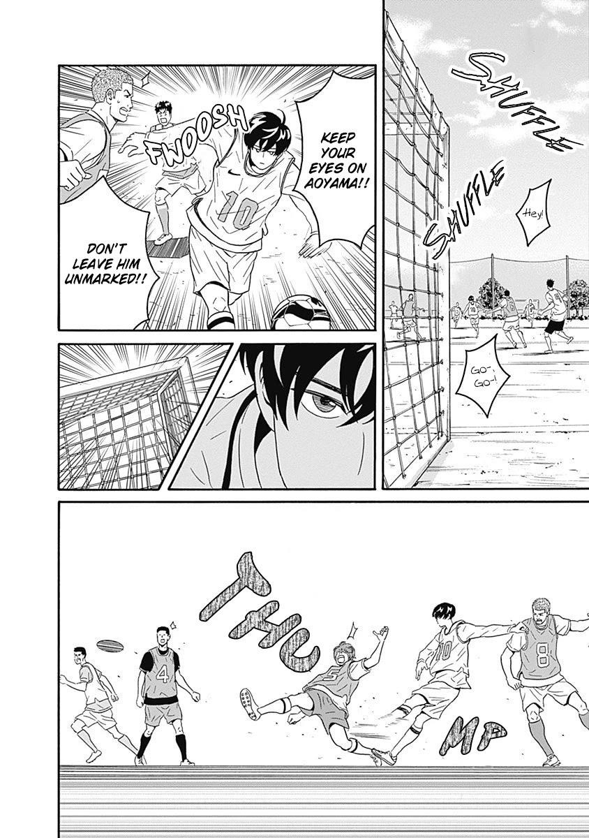 Clean Freak! Aoyama-kun Chapter 5 - Page 4