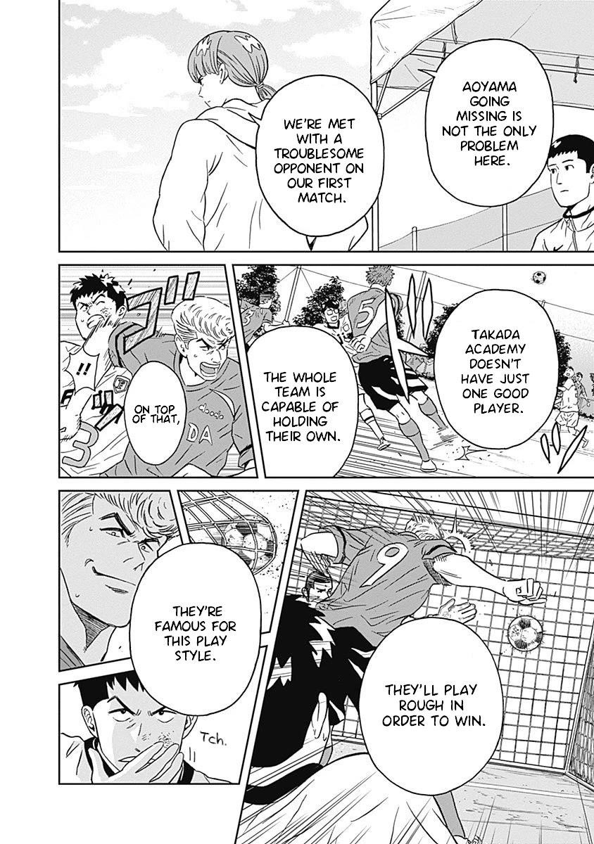 Clean Freak! Aoyama-kun Chapter 6 - Page 17