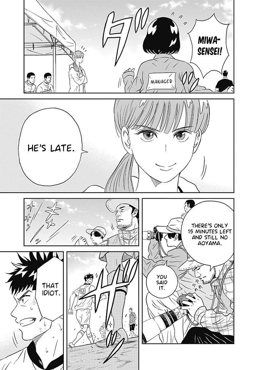 Clean Freak! Aoyama-kun Chapter 6 - Page 24