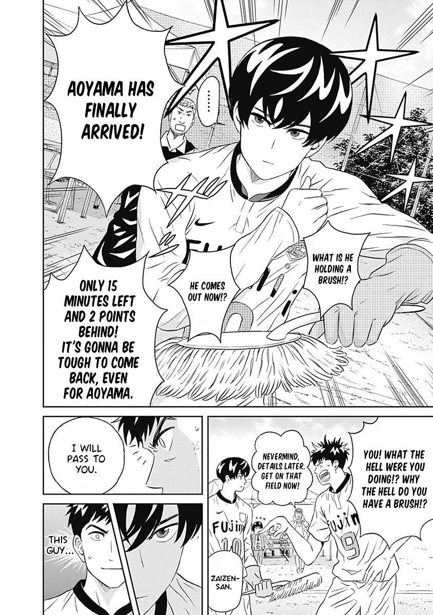 Clean Freak! Aoyama-kun Chapter 6 - Page 25