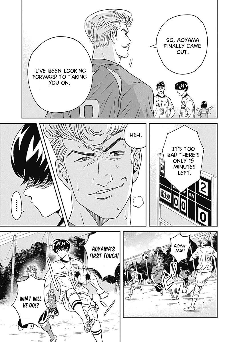 Clean Freak! Aoyama-kun Chapter 6 - Page 26