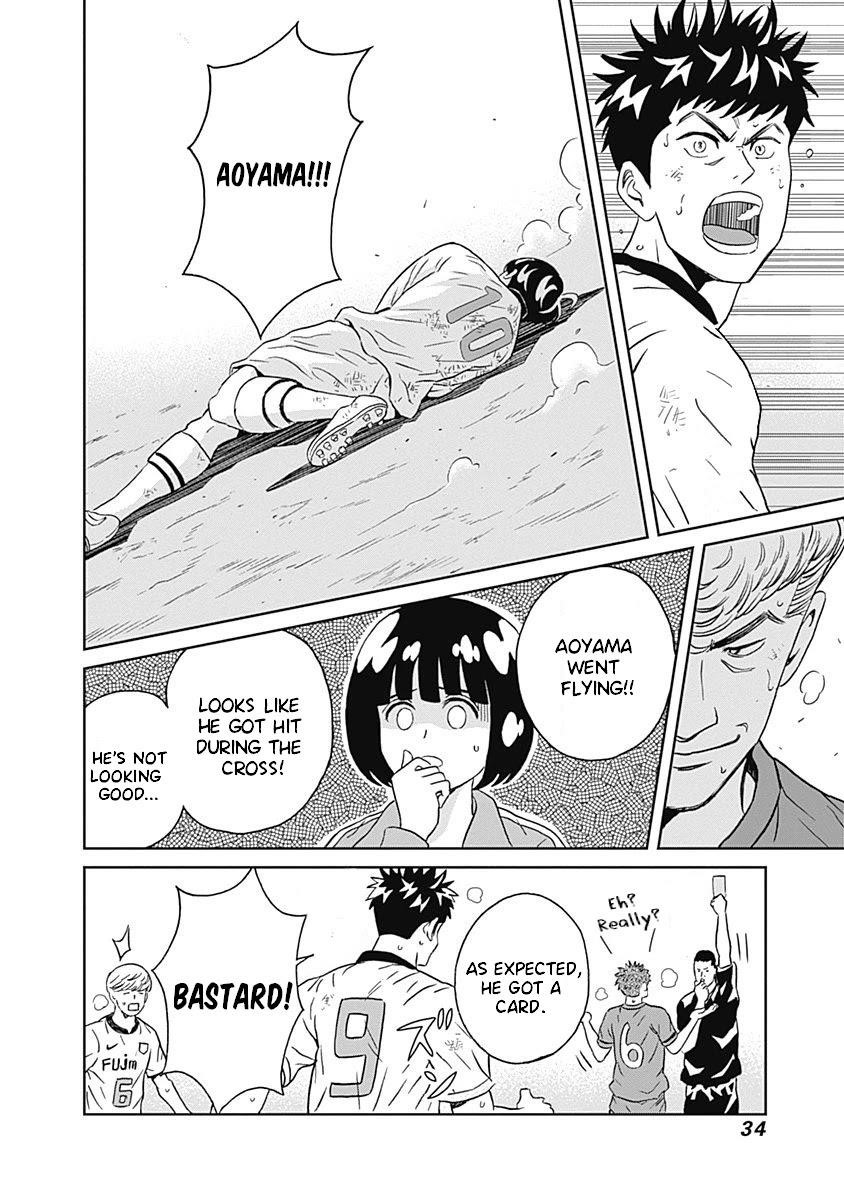 Clean Freak! Aoyama-kun Chapter 6 - Page 33