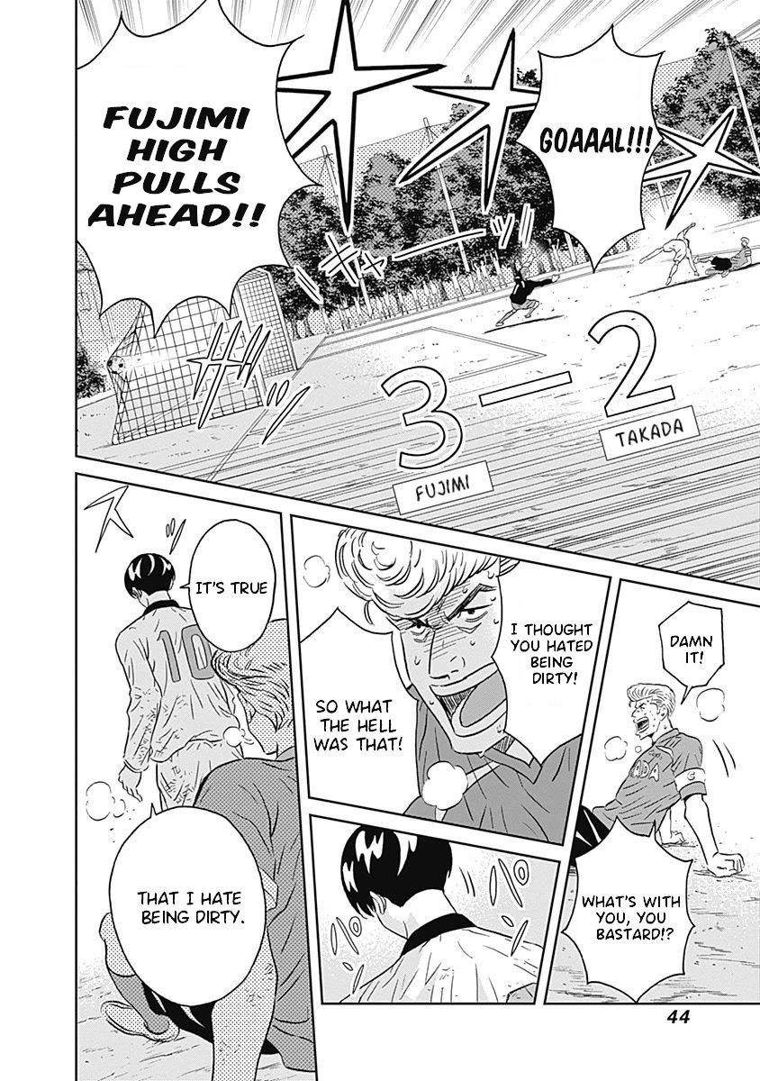 Clean Freak! Aoyama-kun Chapter 6 - Page 43