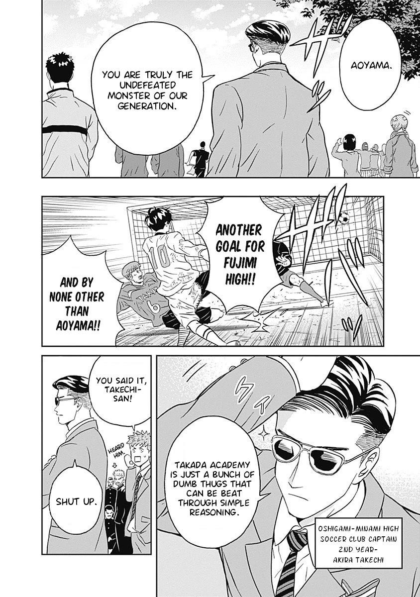 Clean Freak! Aoyama-kun Chapter 6 - Page 45