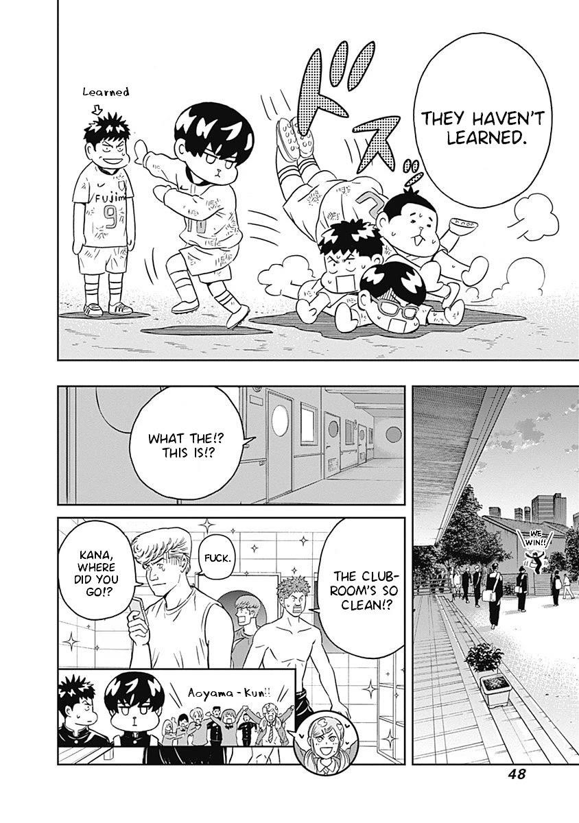 Clean Freak! Aoyama-kun Chapter 6 - Page 47