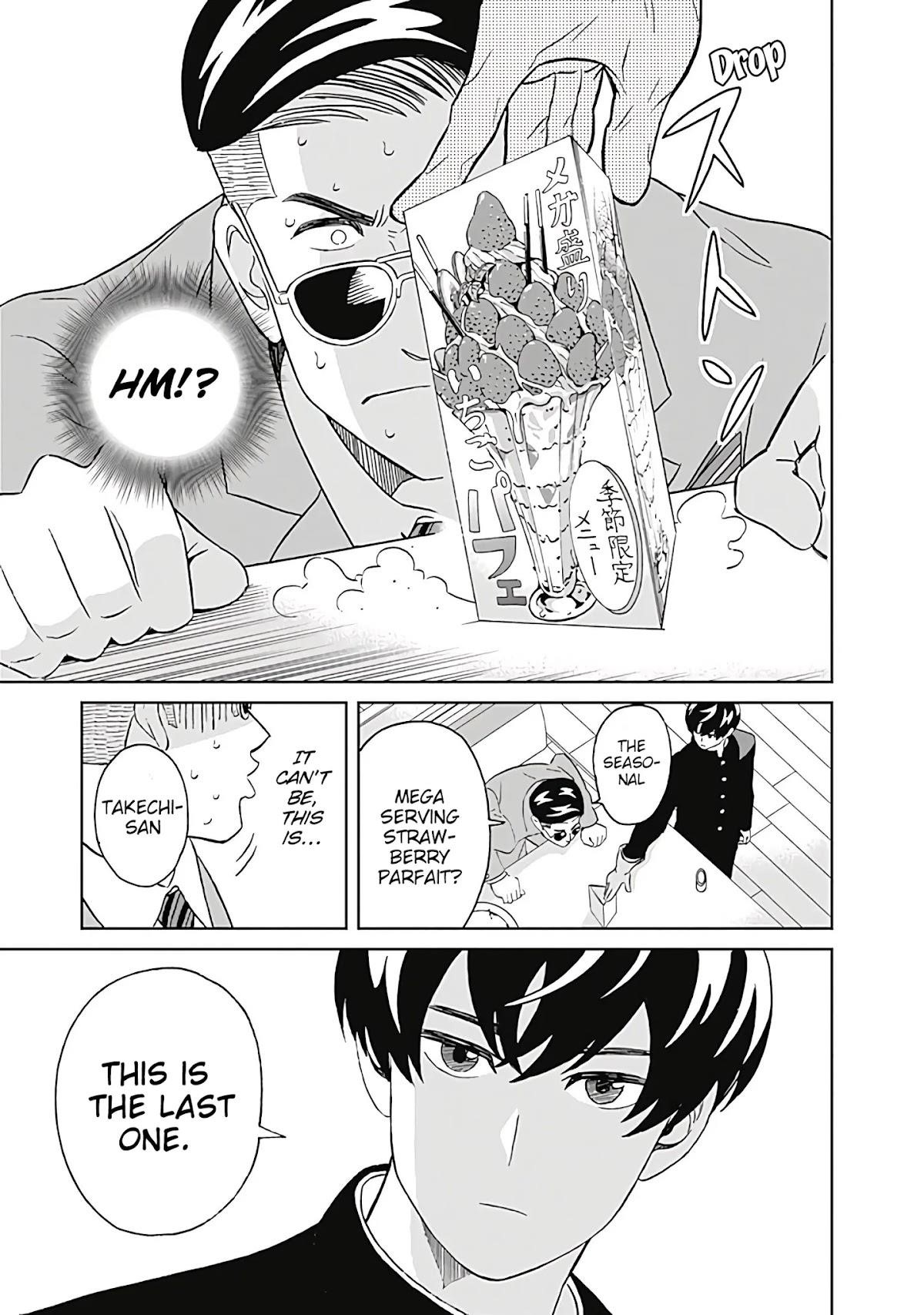 Clean Freak! Aoyama-kun Chapter 7 - Page 17