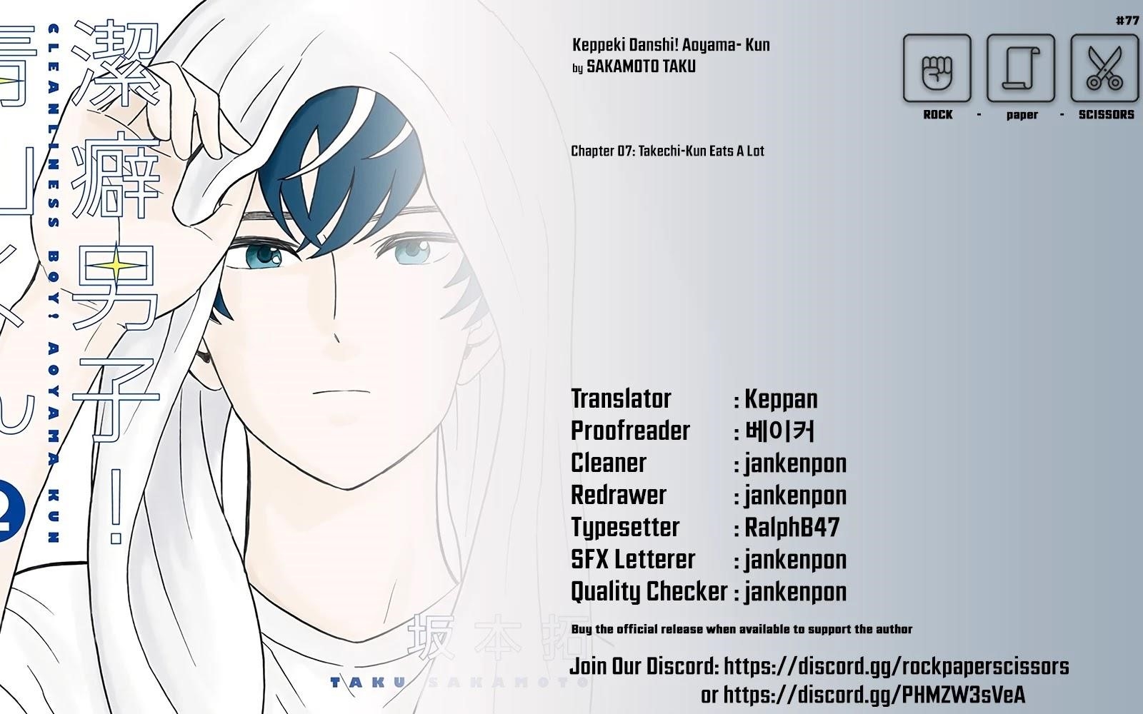 Clean Freak! Aoyama-kun Chapter 7 - Page 20