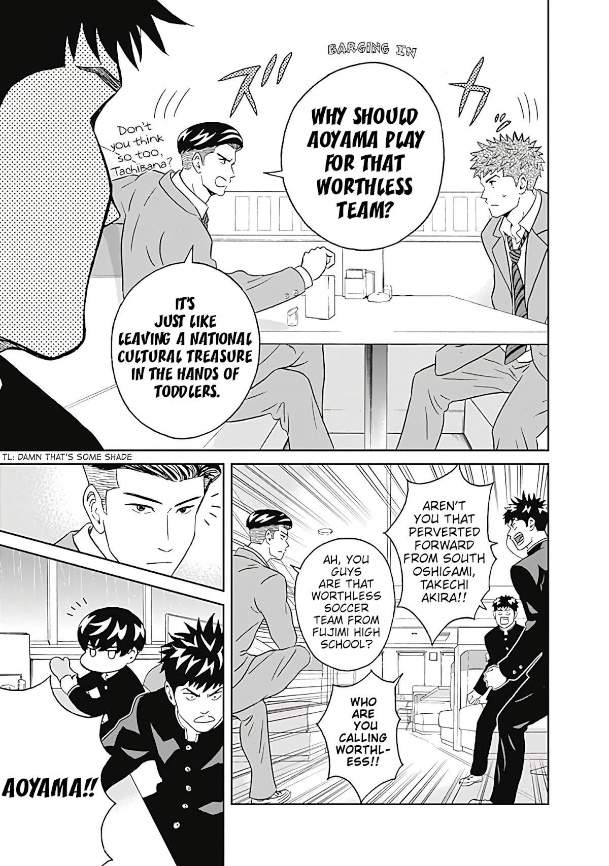 Clean Freak! Aoyama-kun Chapter 7 - Page 5