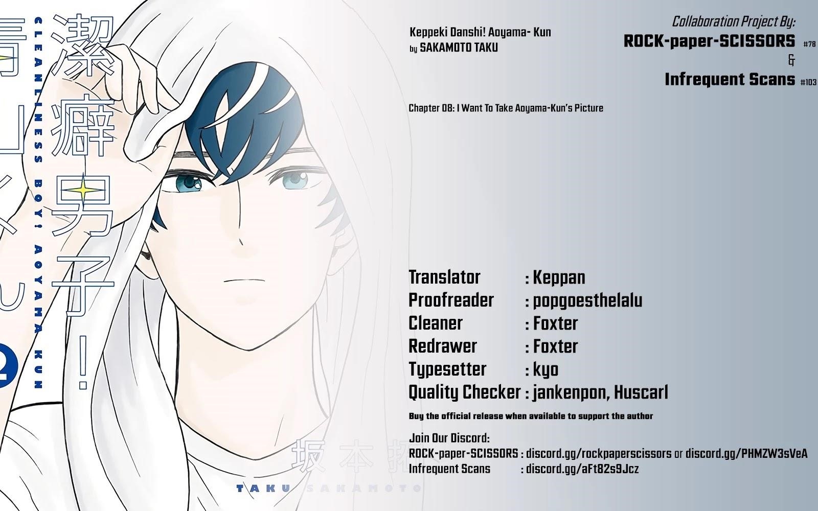 Clean Freak! Aoyama-kun Chapter 8 - Page 22