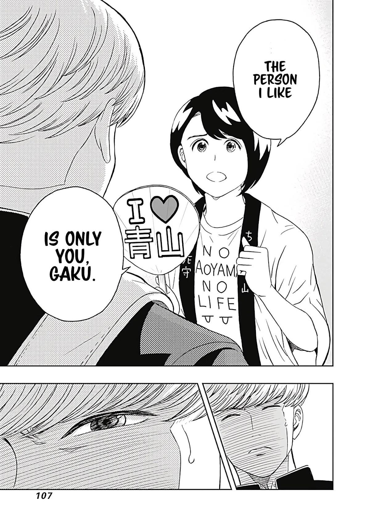 Clean Freak! Aoyama-kun Chapter 9 - Page 17