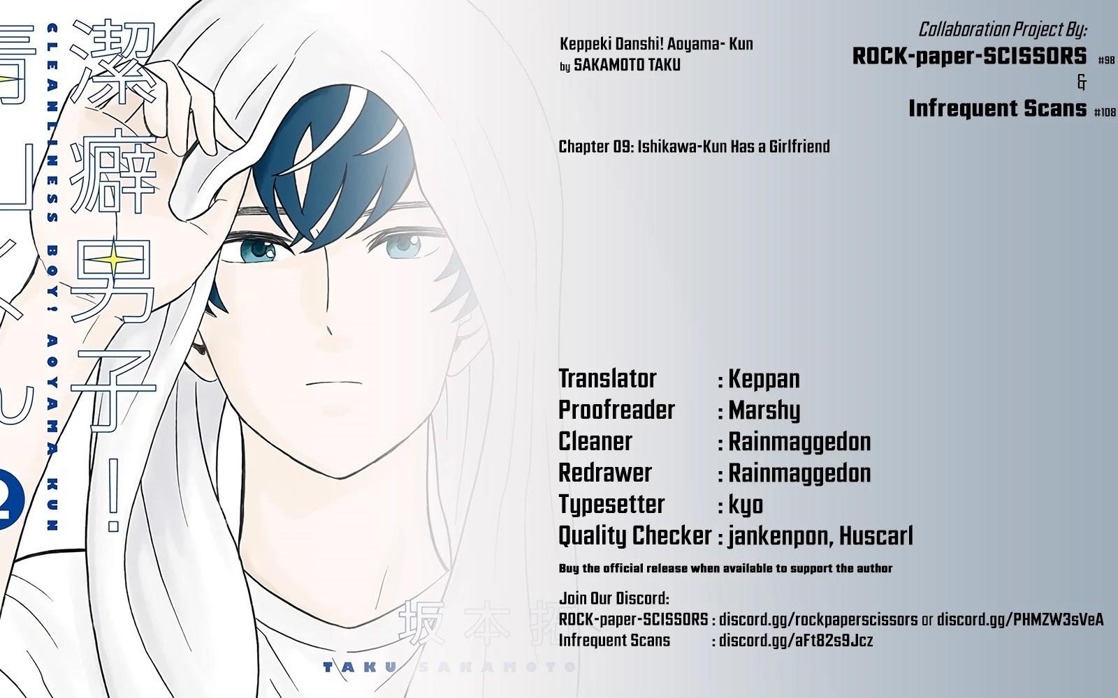 Clean Freak! Aoyama-kun Chapter 9 - Page 20