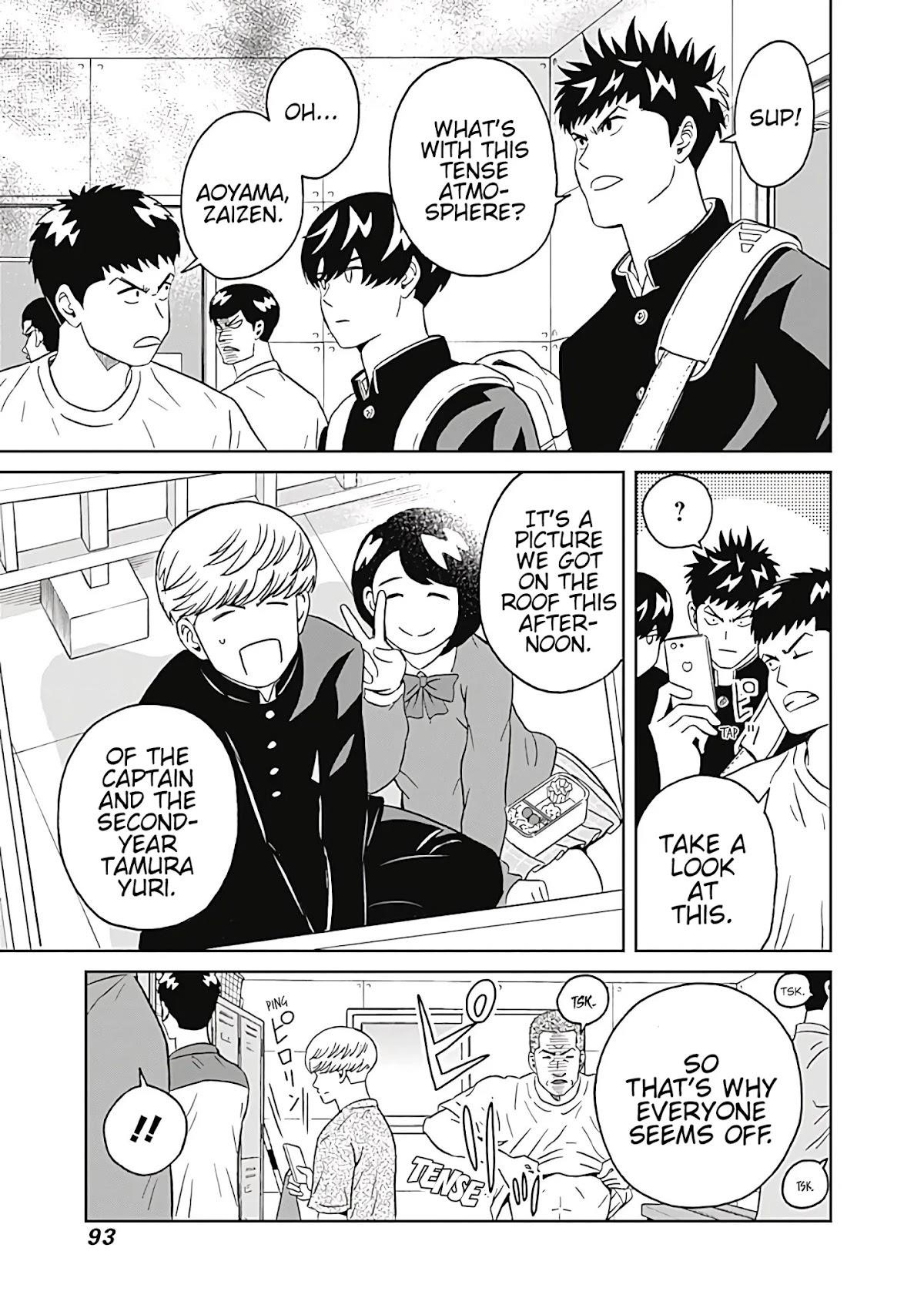 Clean Freak! Aoyama-kun Chapter 9 - Page 3