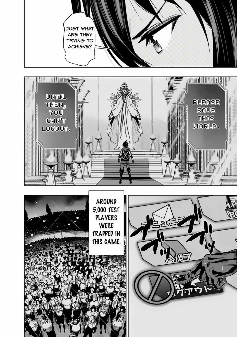 Logout shita no wa VRMMO janaku Honmono no Isekai deshita – Genjitsu ni Modotte mo Status ga Kowareteiru Ken Chapter 1 - Page 13