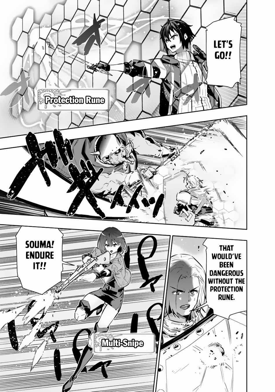 Logout shita no wa VRMMO janaku Honmono no Isekai deshita – Genjitsu ni Modotte mo Status ga Kowareteiru Ken Chapter 1 - Page 22