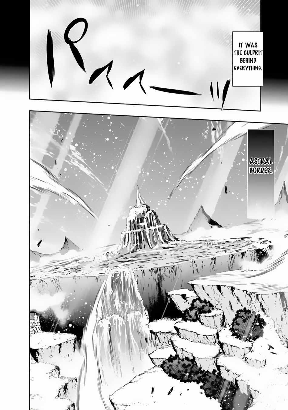 Logout shita no wa VRMMO janaku Honmono no Isekai deshita – Genjitsu ni Modotte mo Status ga Kowareteiru Ken Chapter 1 - Page 5