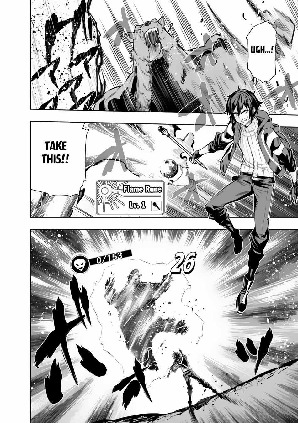 Logout shita no wa VRMMO janaku Honmono no Isekai deshita – Genjitsu ni Modotte mo Status ga Kowareteiru Ken Chapter 1 - Page 7