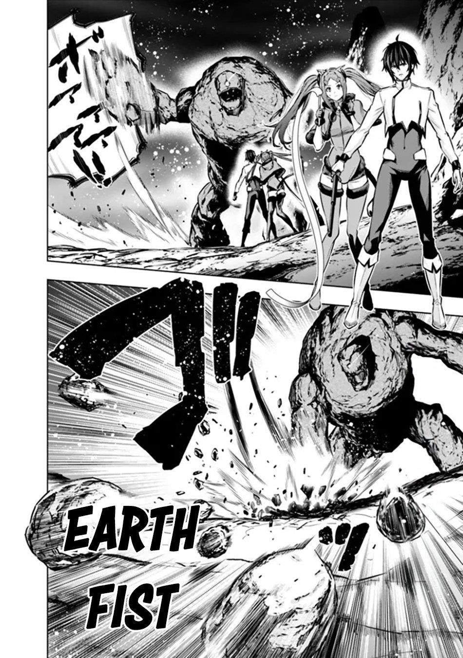 Logout shita no wa VRMMO janaku Honmono no Isekai deshita – Genjitsu ni Modotte mo Status ga Kowareteiru Ken Chapter 10 - Page 14