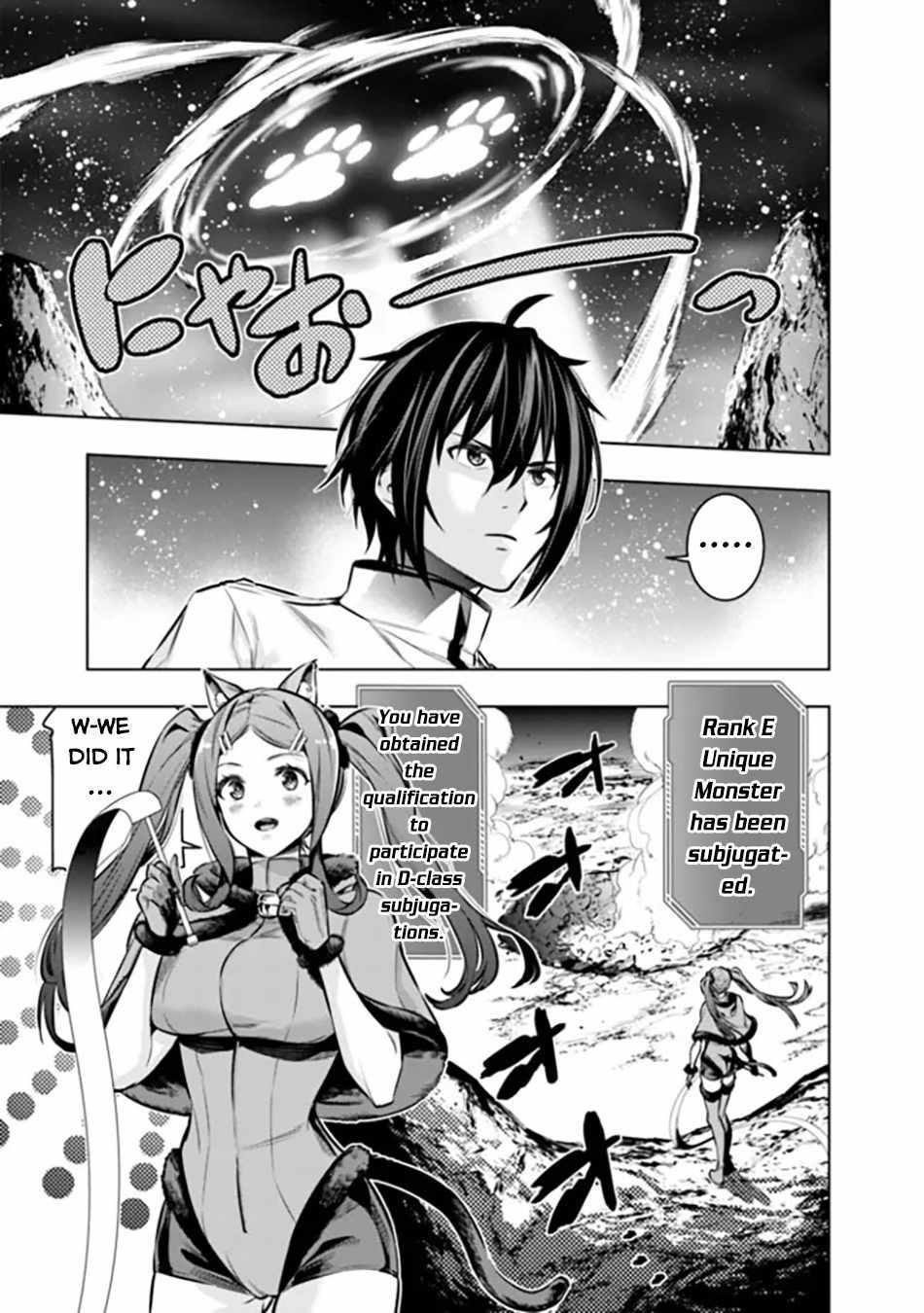 Logout shita no wa VRMMO janaku Honmono no Isekai deshita – Genjitsu ni Modotte mo Status ga Kowareteiru Ken Chapter 11 - Page 13