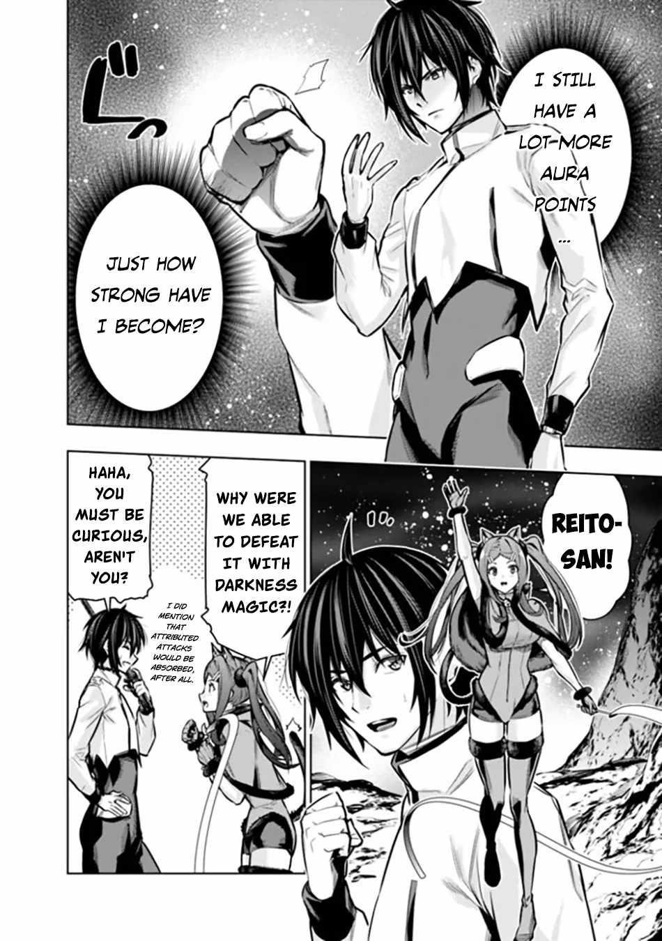 Logout shita no wa VRMMO janaku Honmono no Isekai deshita – Genjitsu ni Modotte mo Status ga Kowareteiru Ken Chapter 11 - Page 14