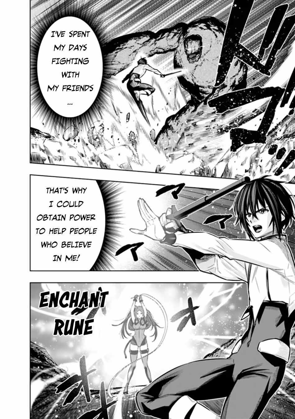 Logout shita no wa VRMMO janaku Honmono no Isekai deshita – Genjitsu ni Modotte mo Status ga Kowareteiru Ken Chapter 11 - Page 6