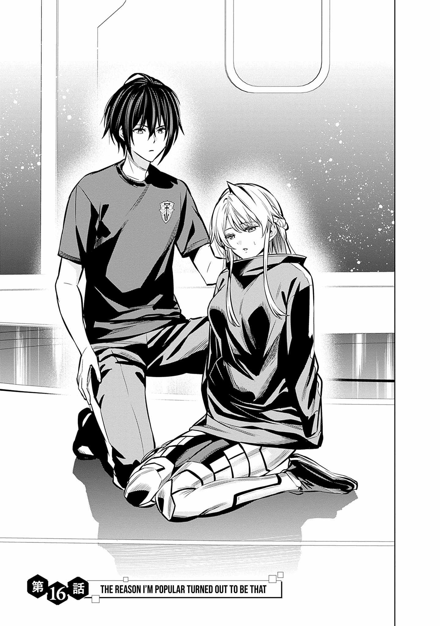 Logout shita no wa VRMMO janaku Honmono no Isekai deshita – Genjitsu ni Modotte mo Status ga Kowareteiru Ken Chapter 16 - Page 3