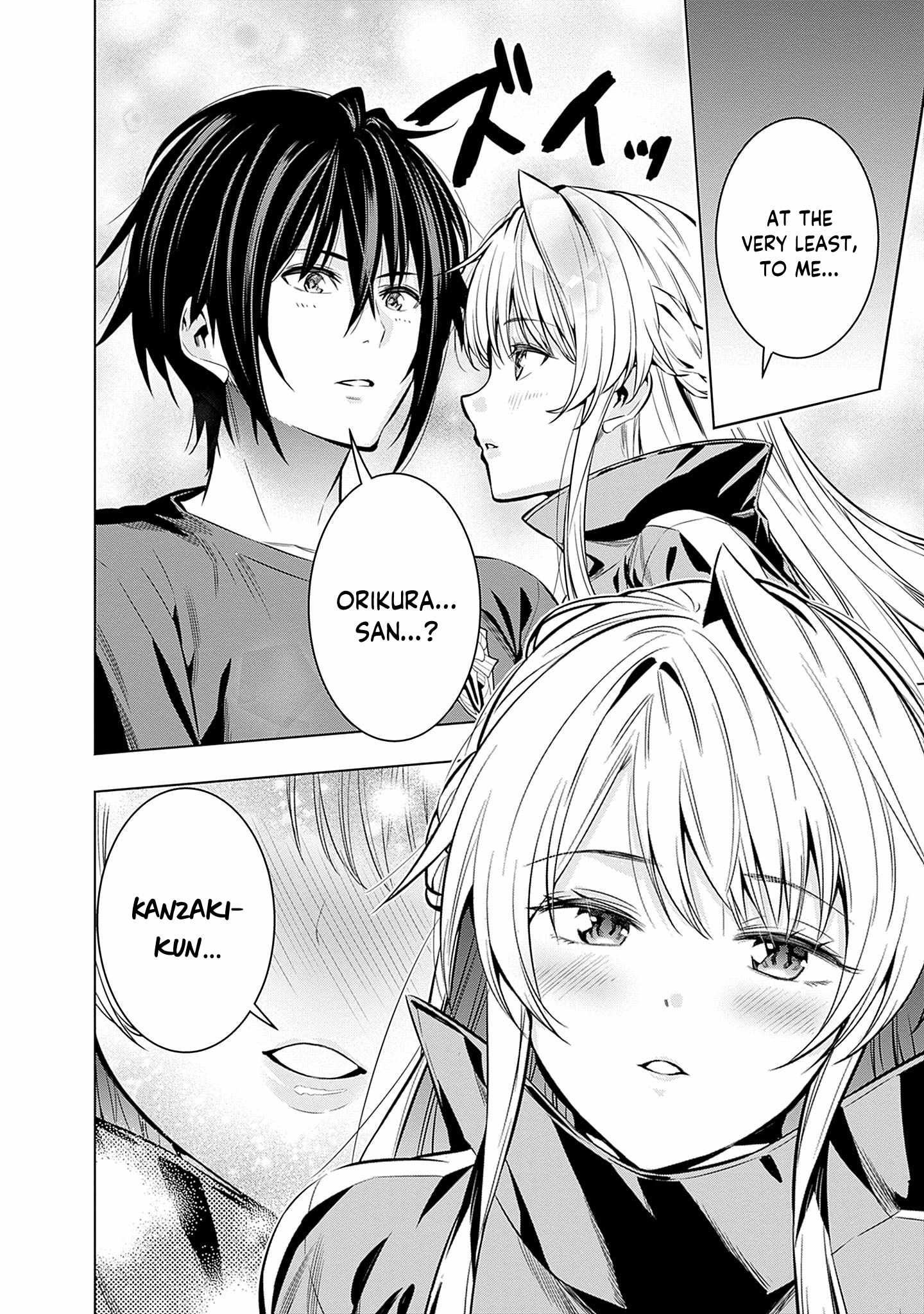 Logout shita no wa VRMMO janaku Honmono no Isekai deshita – Genjitsu ni Modotte mo Status ga Kowareteiru Ken Chapter 16 - Page 8