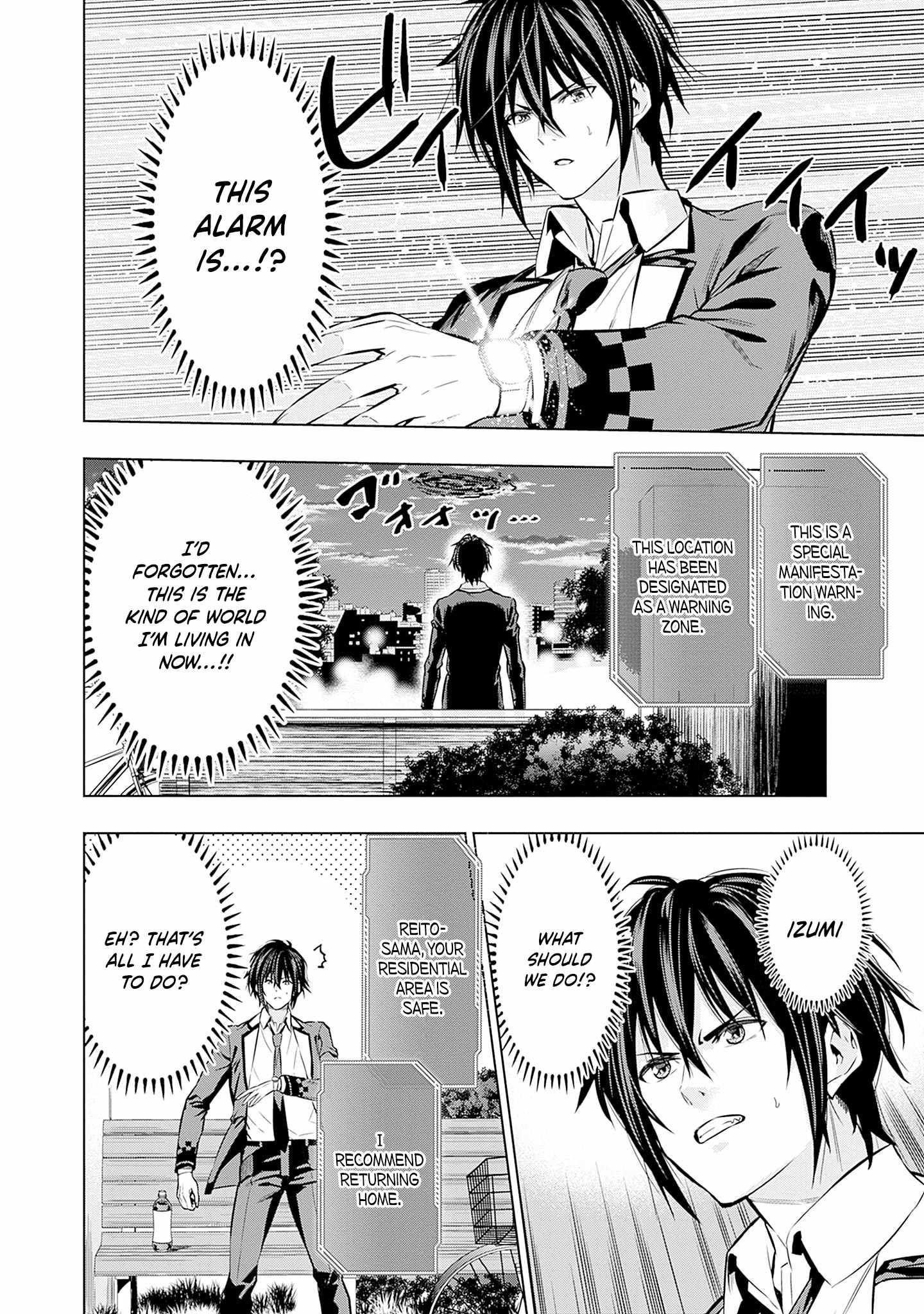 Logout shita no wa VRMMO janaku Honmono no Isekai deshita – Genjitsu ni Modotte mo Status ga Kowareteiru Ken Chapter 17 - Page 10