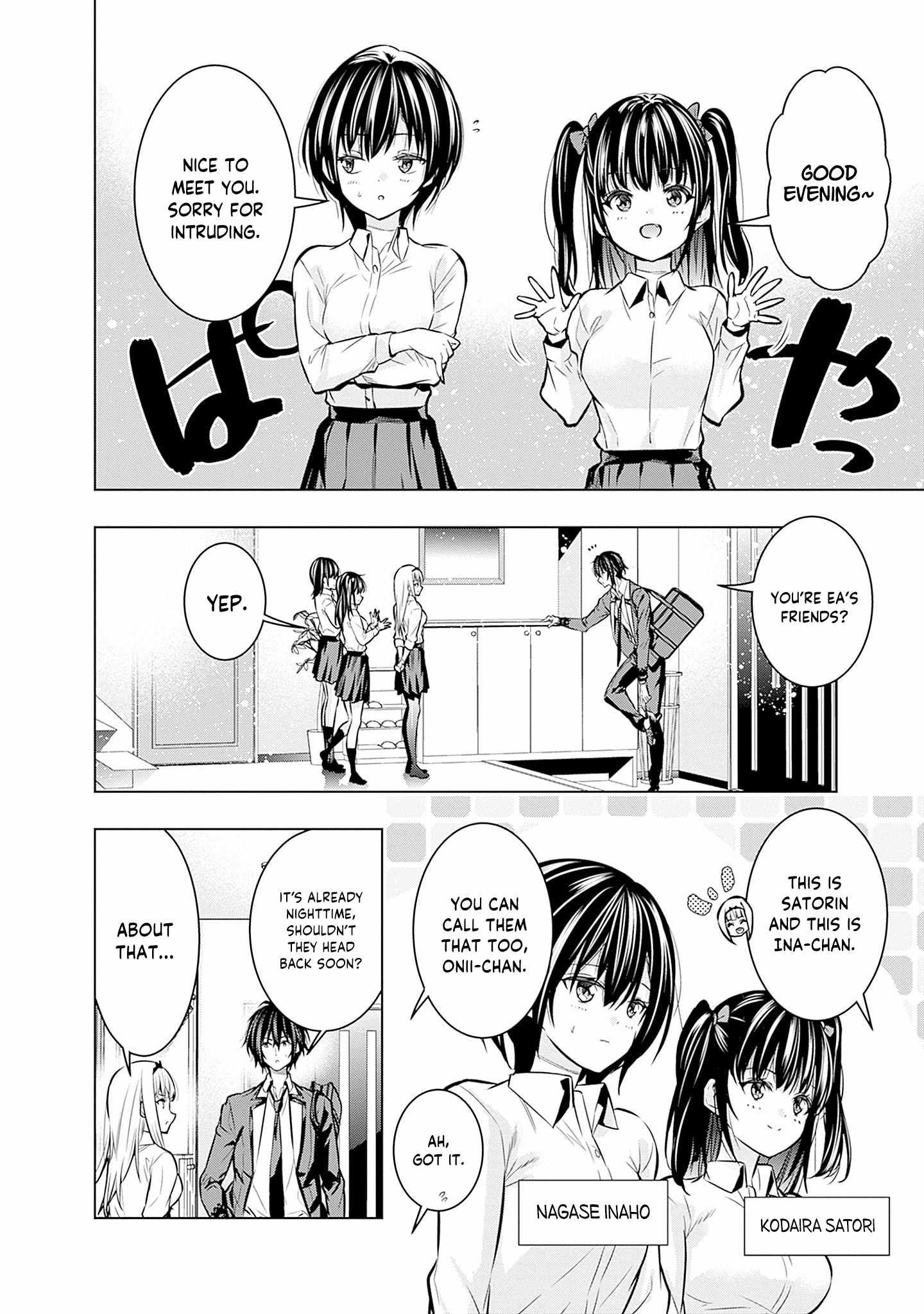 Logout shita no wa VRMMO janaku Honmono no Isekai deshita – Genjitsu ni Modotte mo Status ga Kowareteiru Ken Chapter 17 - Page 12