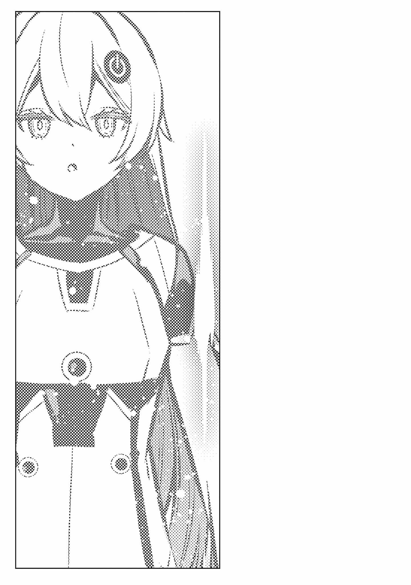 Logout shita no wa VRMMO janaku Honmono no Isekai deshita – Genjitsu ni Modotte mo Status ga Kowareteiru Ken Chapter 17 - Page 21