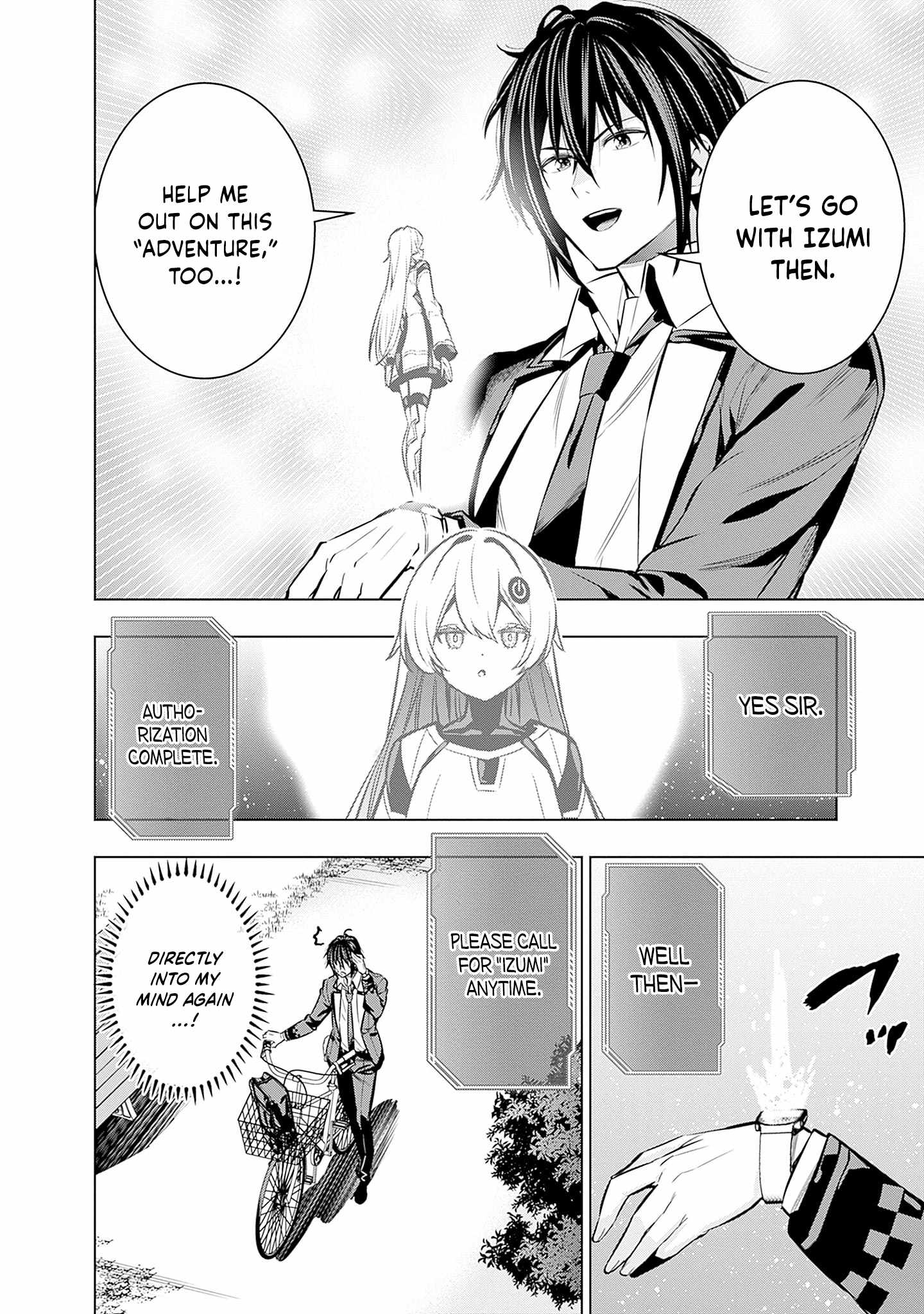 Logout shita no wa VRMMO janaku Honmono no Isekai deshita – Genjitsu ni Modotte mo Status ga Kowareteiru Ken Chapter 17 - Page 6