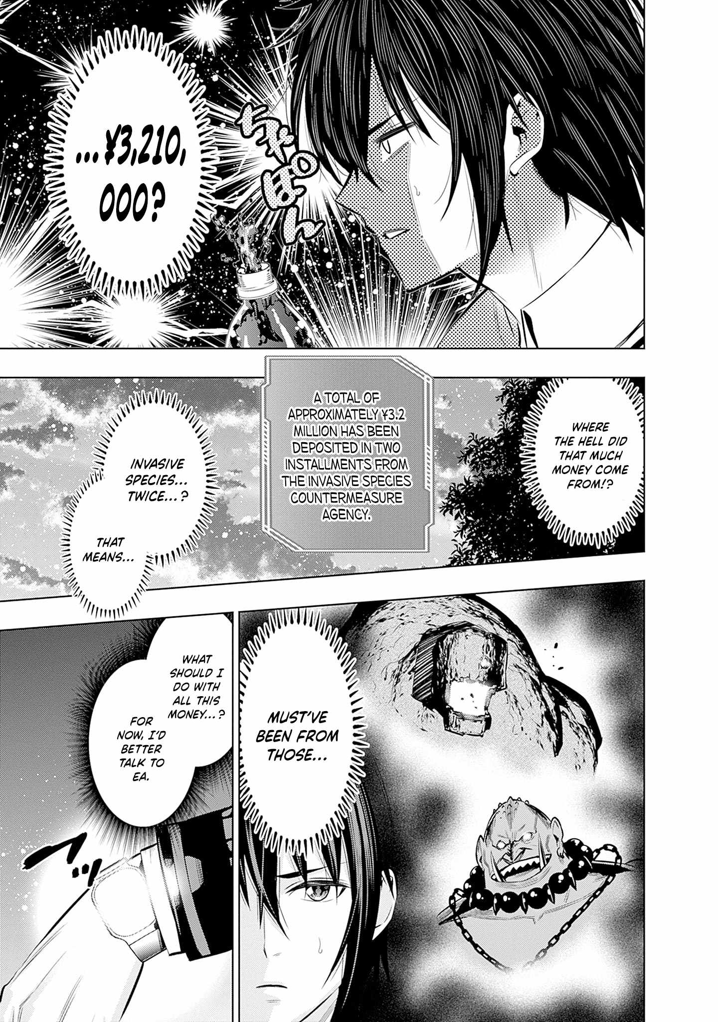 Logout shita no wa VRMMO janaku Honmono no Isekai deshita – Genjitsu ni Modotte mo Status ga Kowareteiru Ken Chapter 17 - Page 9