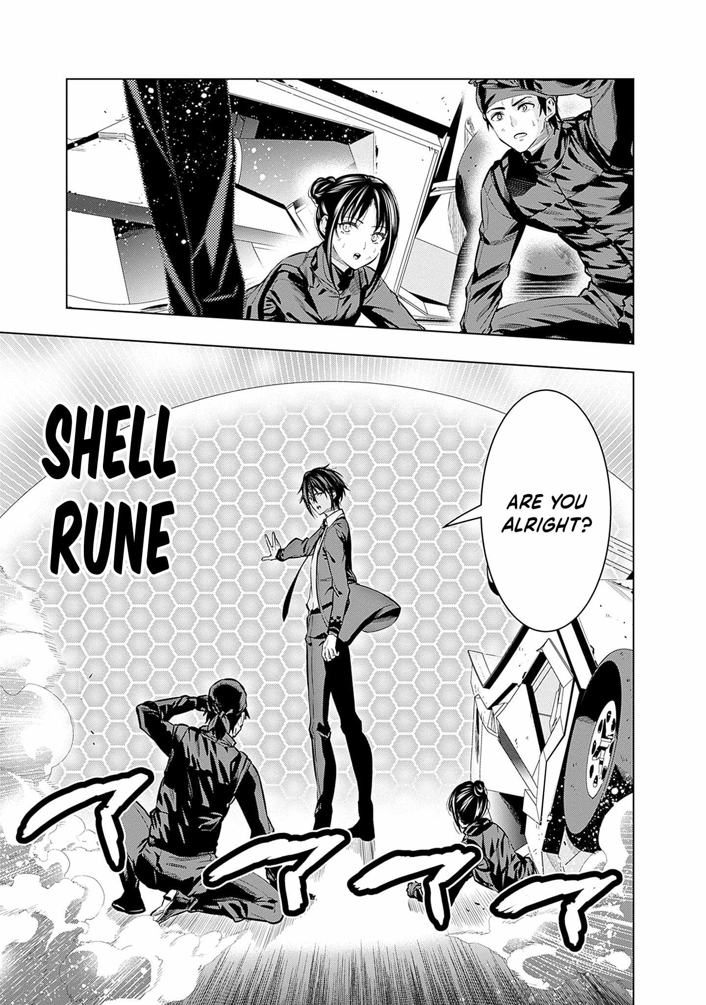 Logout shita no wa VRMMO janaku Honmono no Isekai deshita – Genjitsu ni Modotte mo Status ga Kowareteiru Ken Chapter 18 - Page 17