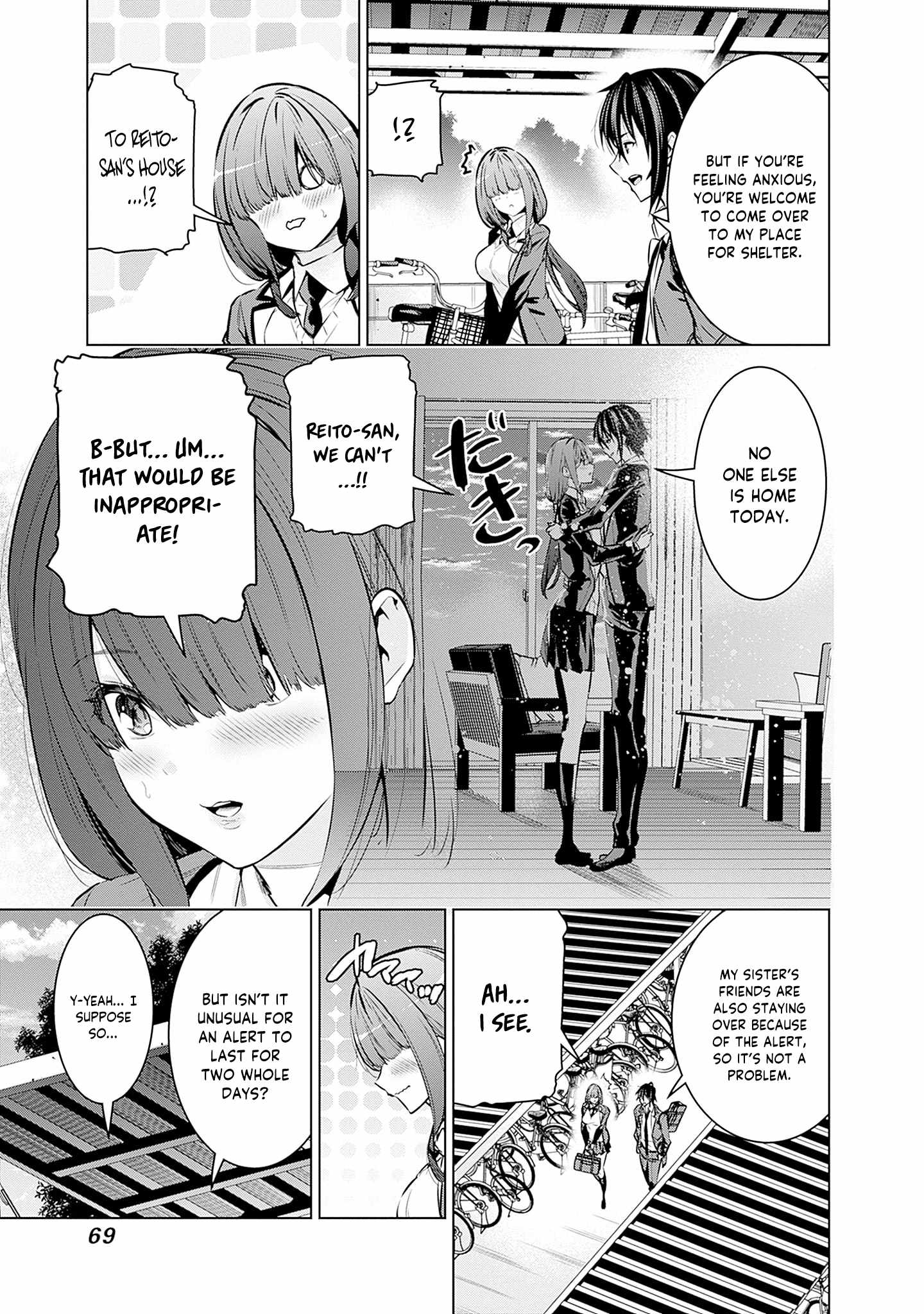 Logout shita no wa VRMMO janaku Honmono no Isekai deshita – Genjitsu ni Modotte mo Status ga Kowareteiru Ken Chapter 18 - Page 5