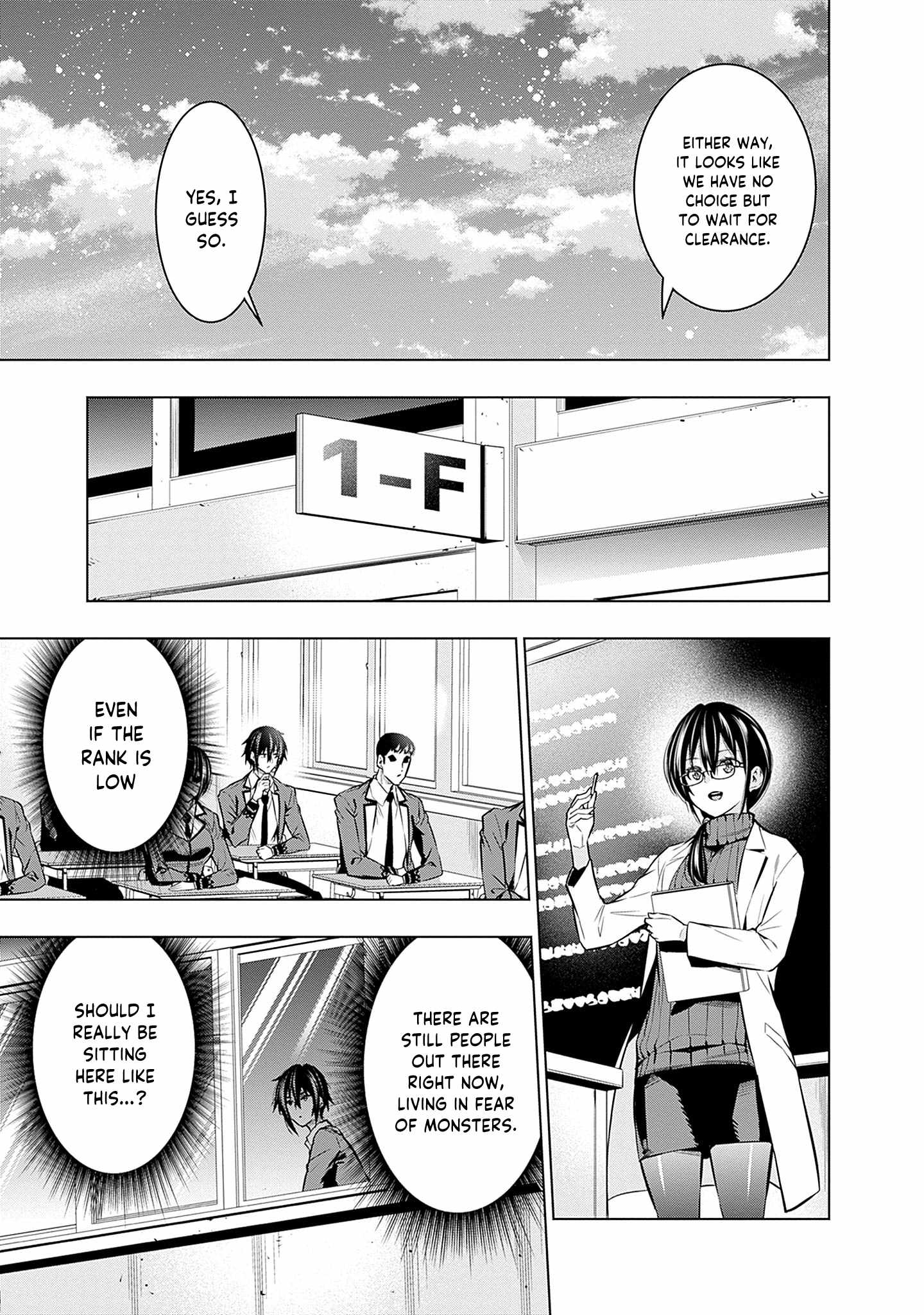 Logout shita no wa VRMMO janaku Honmono no Isekai deshita – Genjitsu ni Modotte mo Status ga Kowareteiru Ken Chapter 18 - Page 7