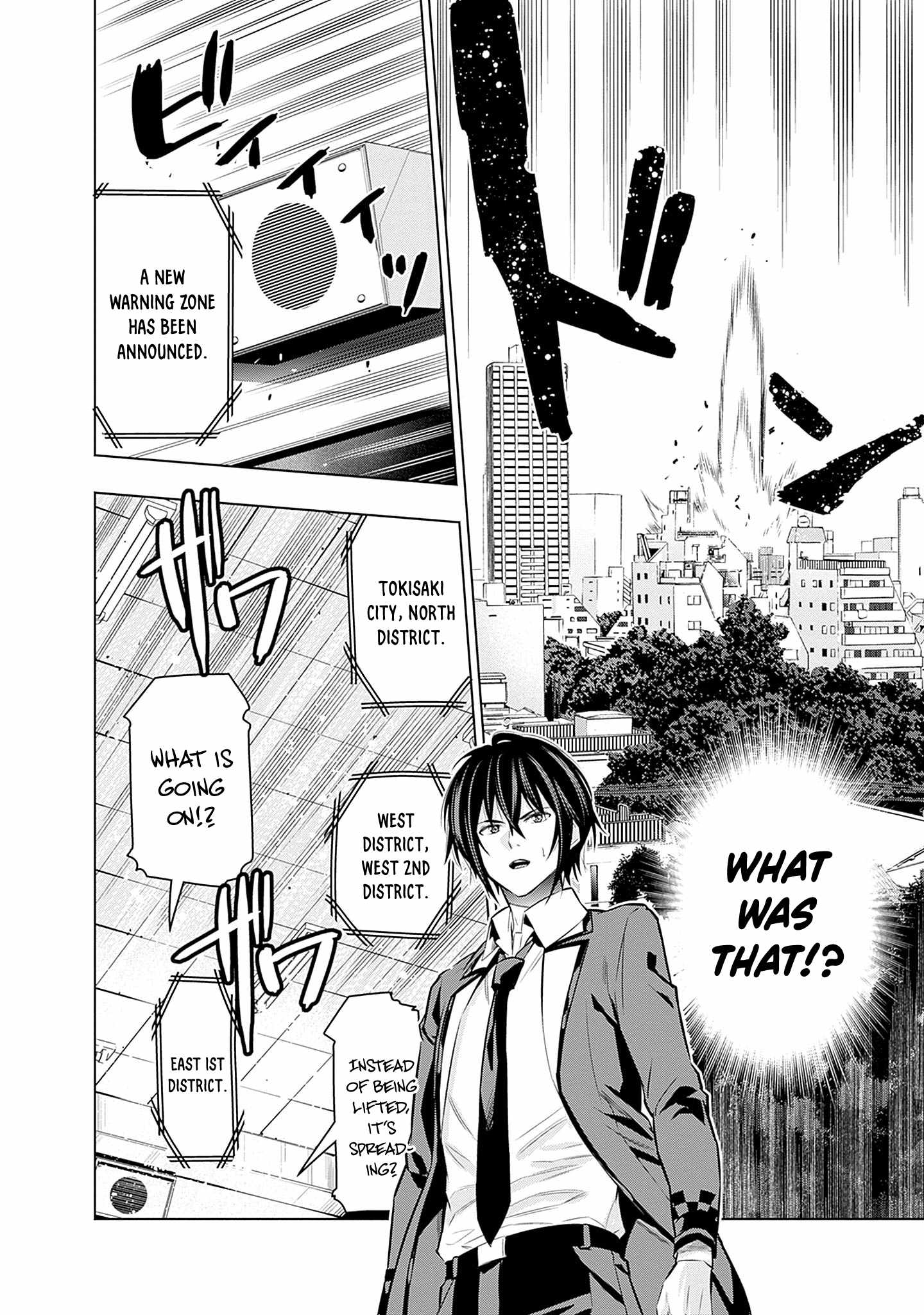 Logout shita no wa VRMMO janaku Honmono no Isekai deshita – Genjitsu ni Modotte mo Status ga Kowareteiru Ken Chapter 18 - Page 8