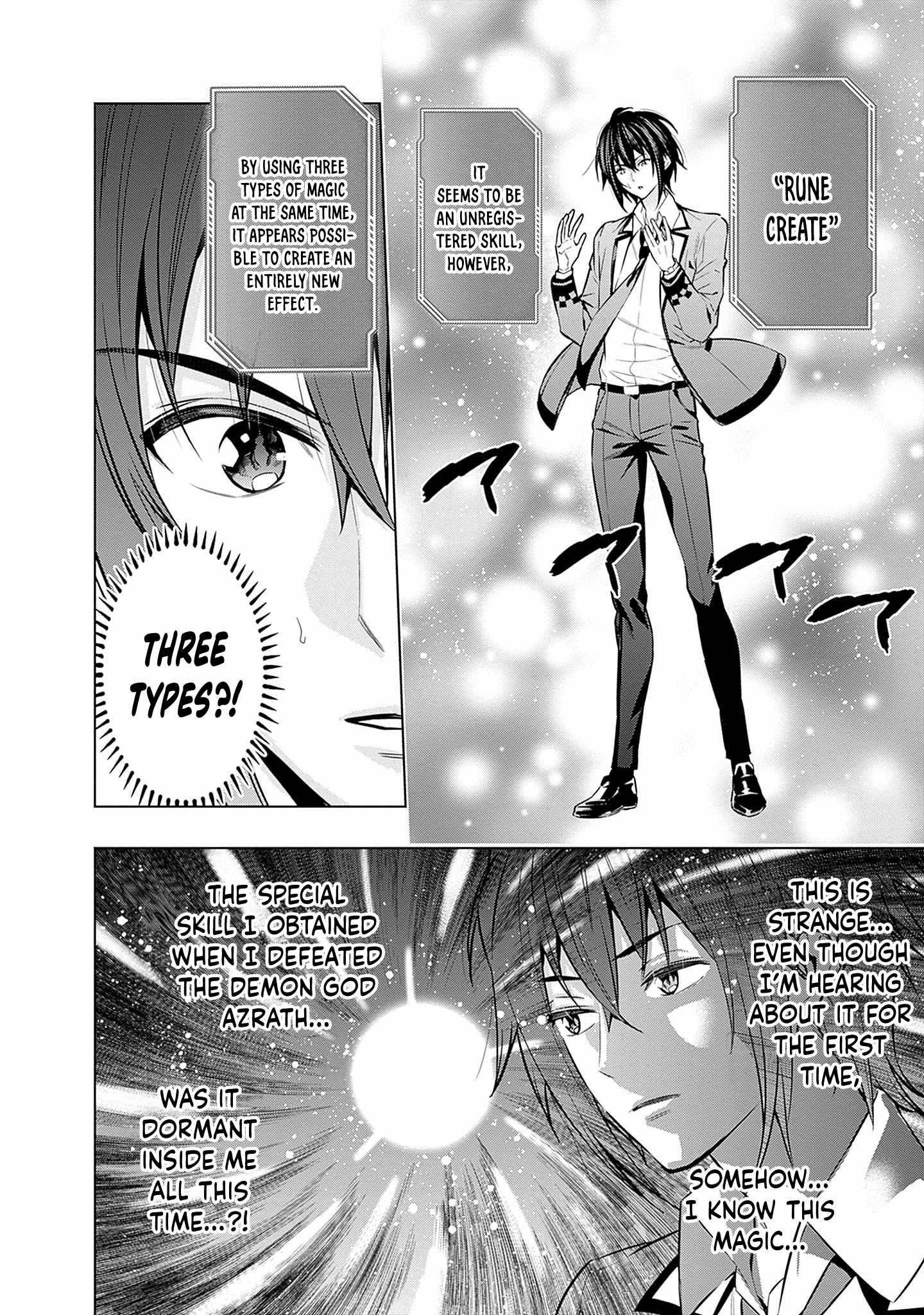 Logout shita no wa VRMMO janaku Honmono no Isekai deshita – Genjitsu ni Modotte mo Status ga Kowareteiru Ken Chapter 19 - Page 12