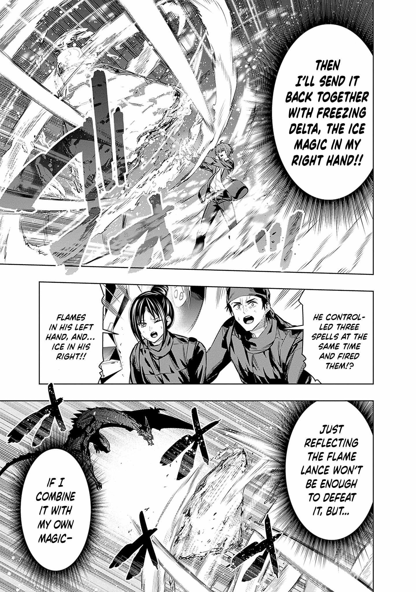 Logout shita no wa VRMMO janaku Honmono no Isekai deshita – Genjitsu ni Modotte mo Status ga Kowareteiru Ken Chapter 19 - Page 15