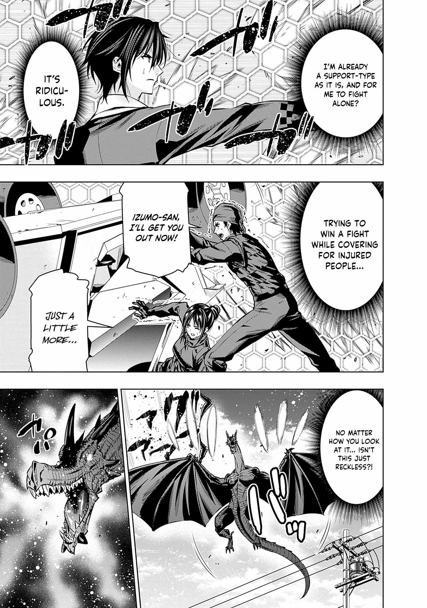 Logout shita no wa VRMMO janaku Honmono no Isekai deshita – Genjitsu ni Modotte mo Status ga Kowareteiru Ken Chapter 19 - Page 7