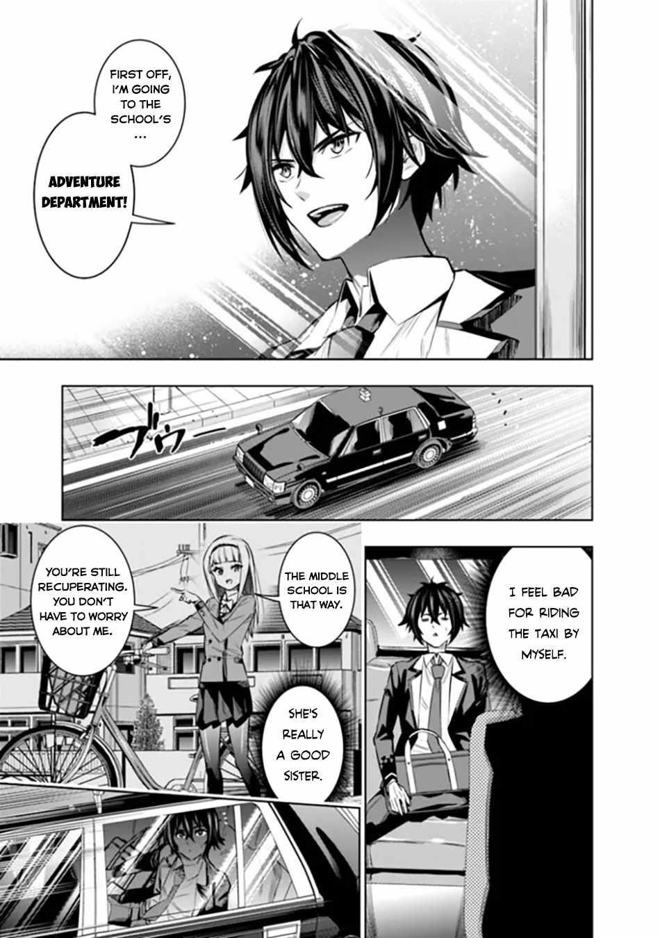 Logout shita no wa VRMMO janaku Honmono no Isekai deshita – Genjitsu ni Modotte mo Status ga Kowareteiru Ken Chapter 2 - Page 13