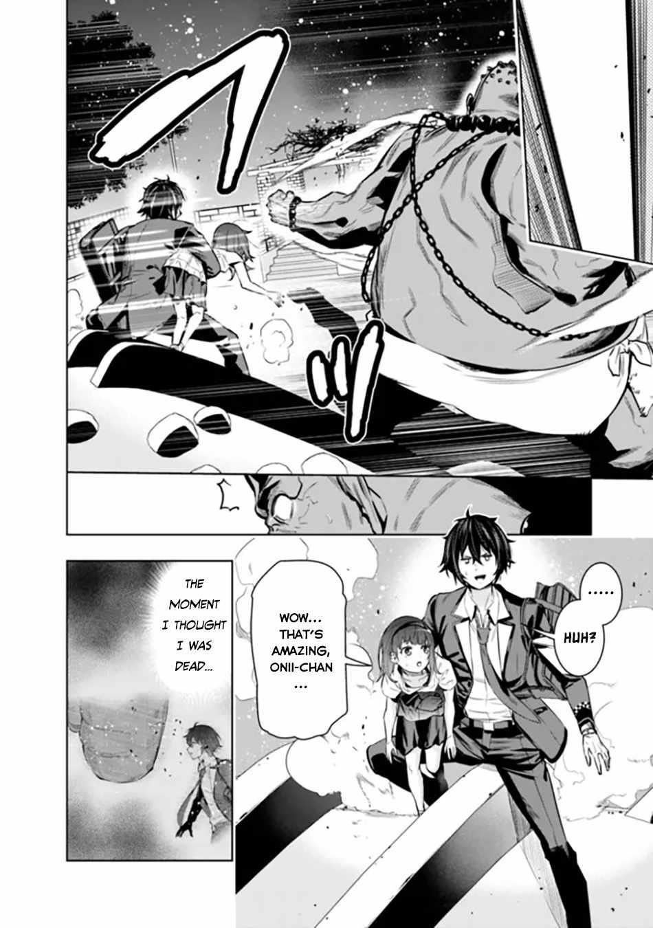 Logout shita no wa VRMMO janaku Honmono no Isekai deshita – Genjitsu ni Modotte mo Status ga Kowareteiru Ken Chapter 2 - Page 24