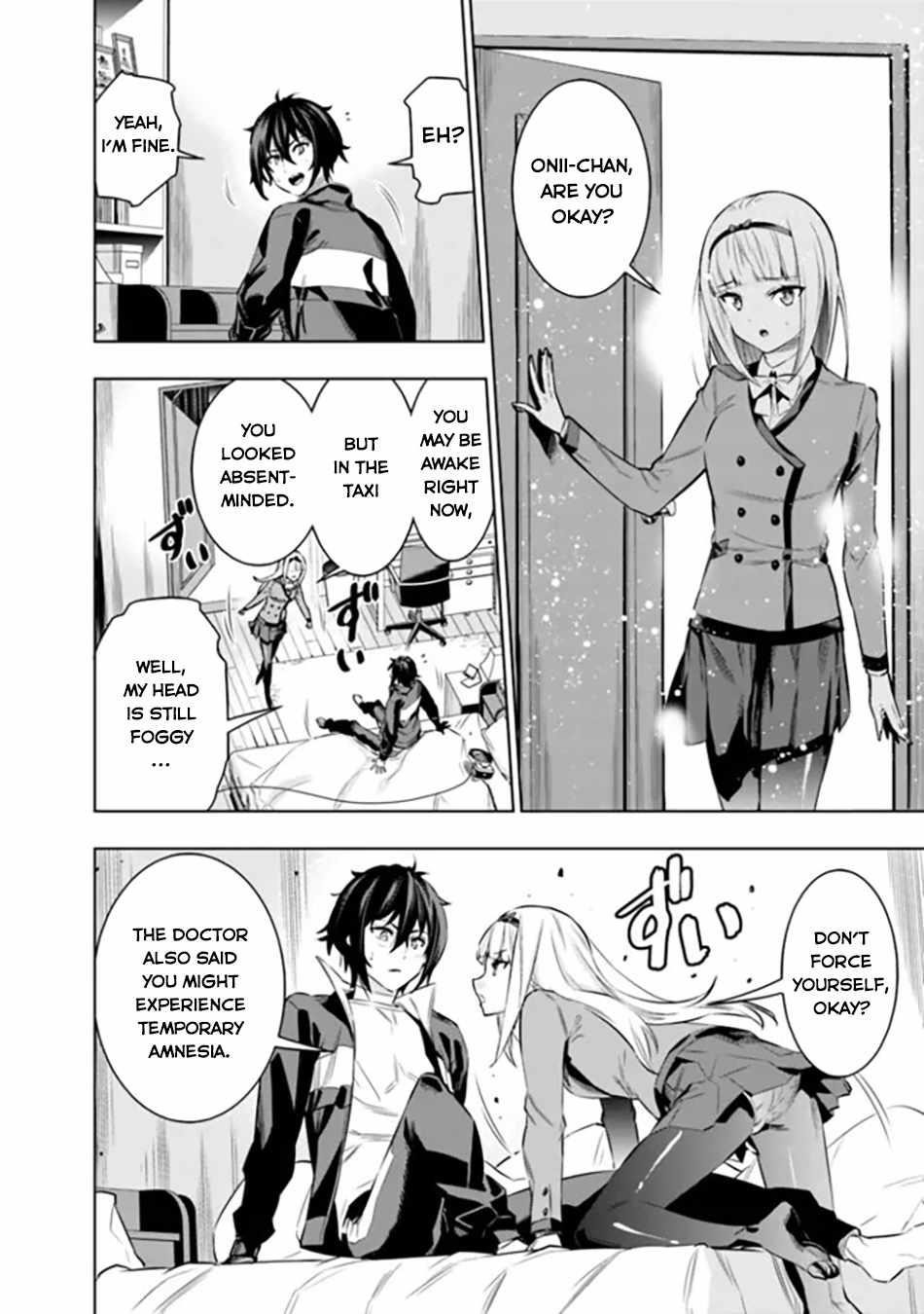 Logout shita no wa VRMMO janaku Honmono no Isekai deshita – Genjitsu ni Modotte mo Status ga Kowareteiru Ken Chapter 2 - Page 6