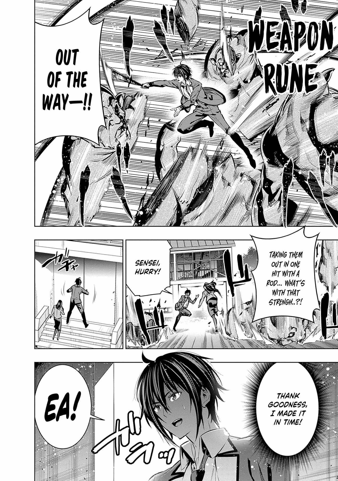 Logout shita no wa VRMMO janaku Honmono no Isekai deshita – Genjitsu ni Modotte mo Status ga Kowareteiru Ken Chapter 20 - Page 10