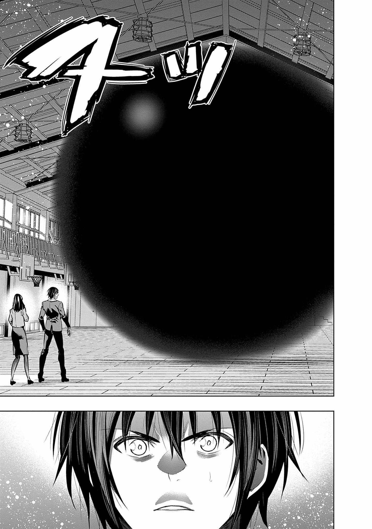 Logout shita no wa VRMMO janaku Honmono no Isekai deshita – Genjitsu ni Modotte mo Status ga Kowareteiru Ken Chapter 20 - Page 11