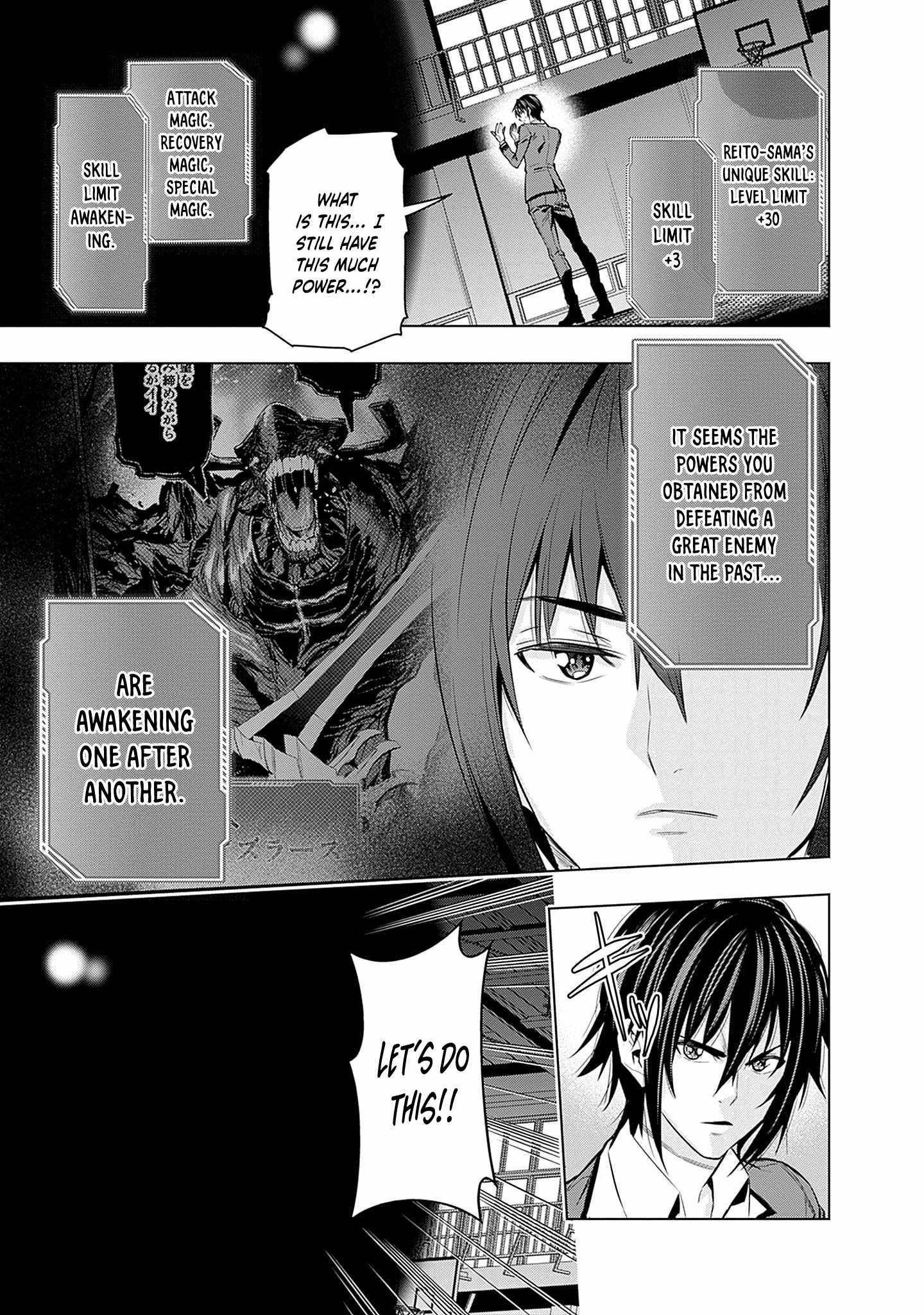 Logout shita no wa VRMMO janaku Honmono no Isekai deshita – Genjitsu ni Modotte mo Status ga Kowareteiru Ken Chapter 20 - Page 17