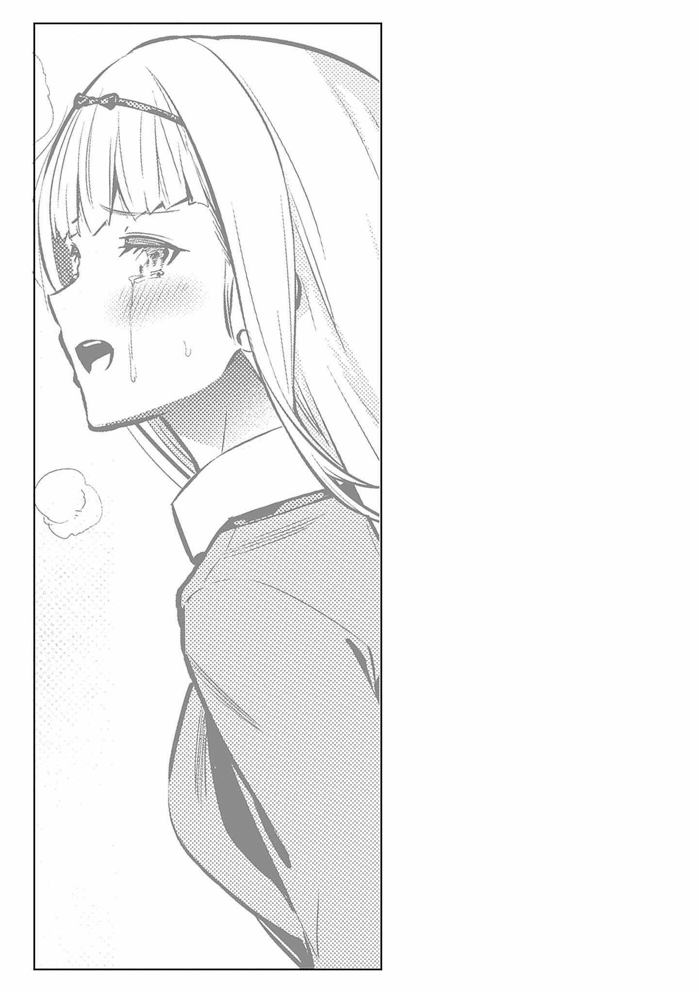 Logout shita no wa VRMMO janaku Honmono no Isekai deshita – Genjitsu ni Modotte mo Status ga Kowareteiru Ken Chapter 20 - Page 23