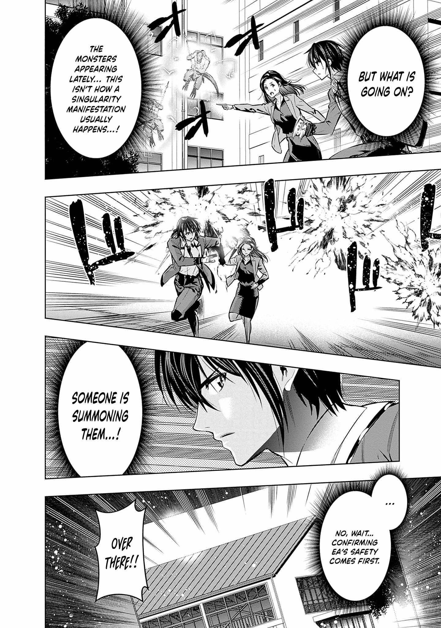 Logout shita no wa VRMMO janaku Honmono no Isekai deshita – Genjitsu ni Modotte mo Status ga Kowareteiru Ken Chapter 20 - Page 8