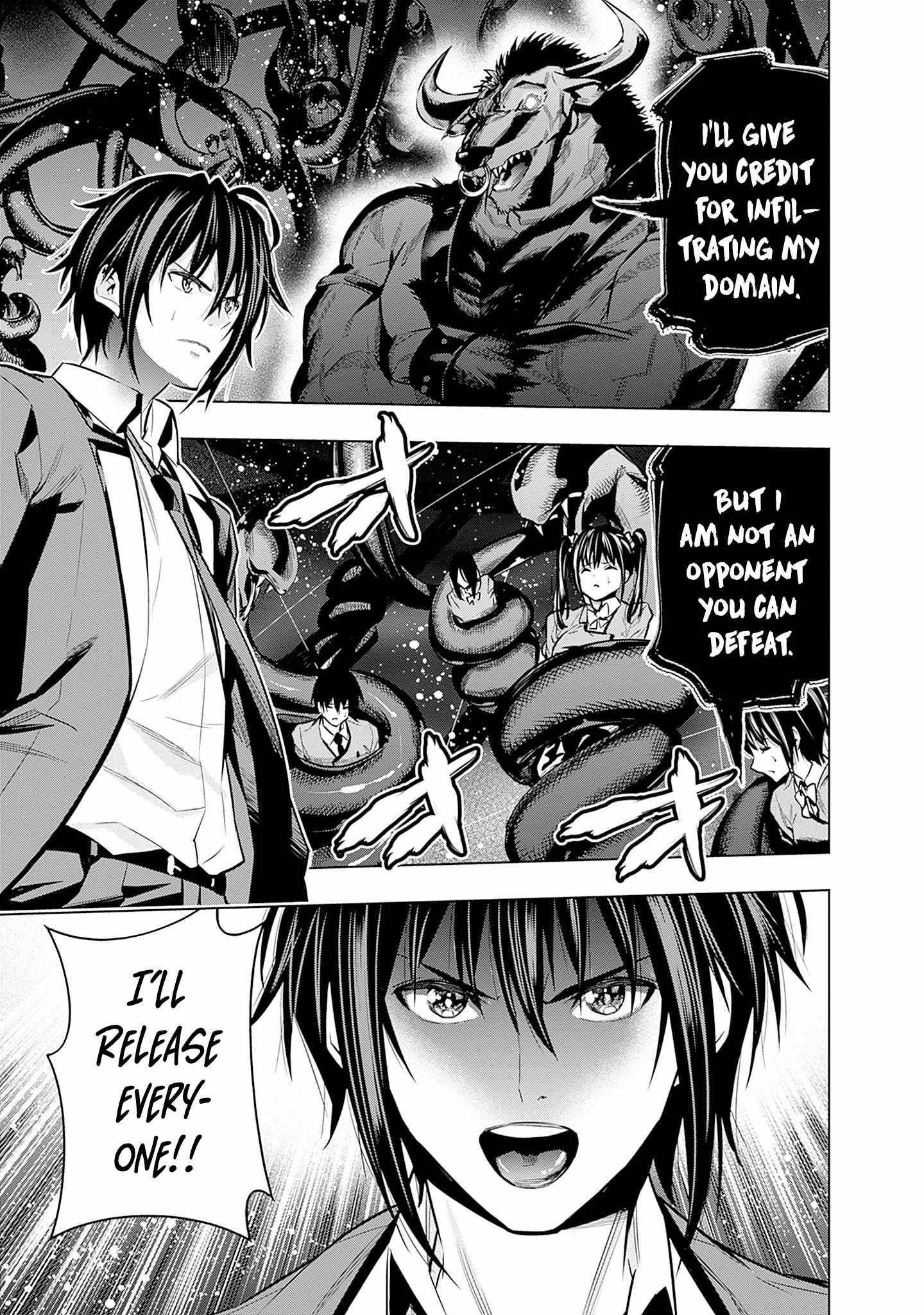 Logout shita no wa VRMMO janaku Honmono no Isekai deshita – Genjitsu ni Modotte mo Status ga Kowareteiru Ken Chapter 21 - Page 3