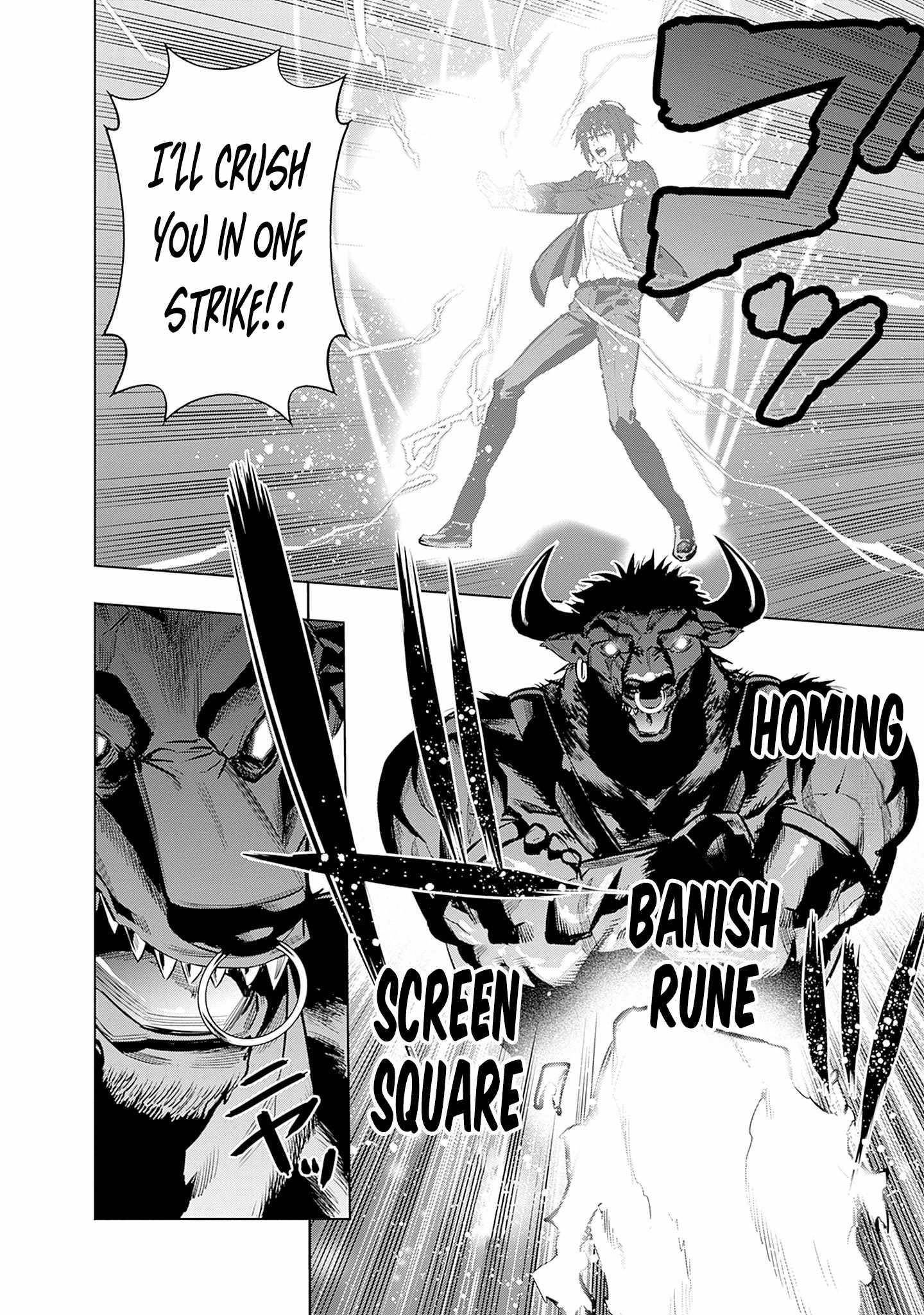 Logout shita no wa VRMMO janaku Honmono no Isekai deshita – Genjitsu ni Modotte mo Status ga Kowareteiru Ken Chapter 21 - Page 4