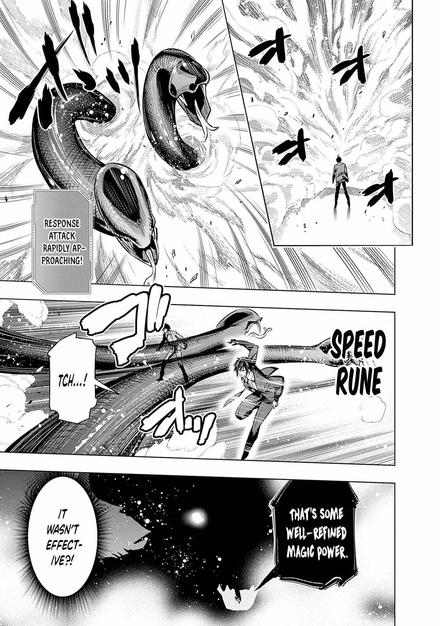 Logout shita no wa VRMMO janaku Honmono no Isekai deshita – Genjitsu ni Modotte mo Status ga Kowareteiru Ken Chapter 21 - Page 7